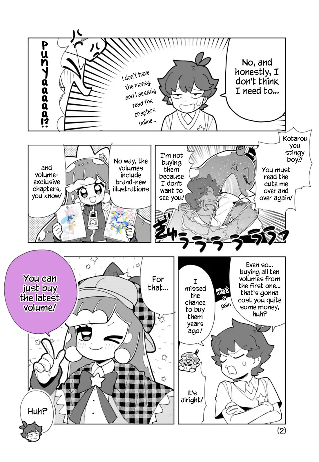 Puniru is a Cute Slime chapter 92.7 page 2