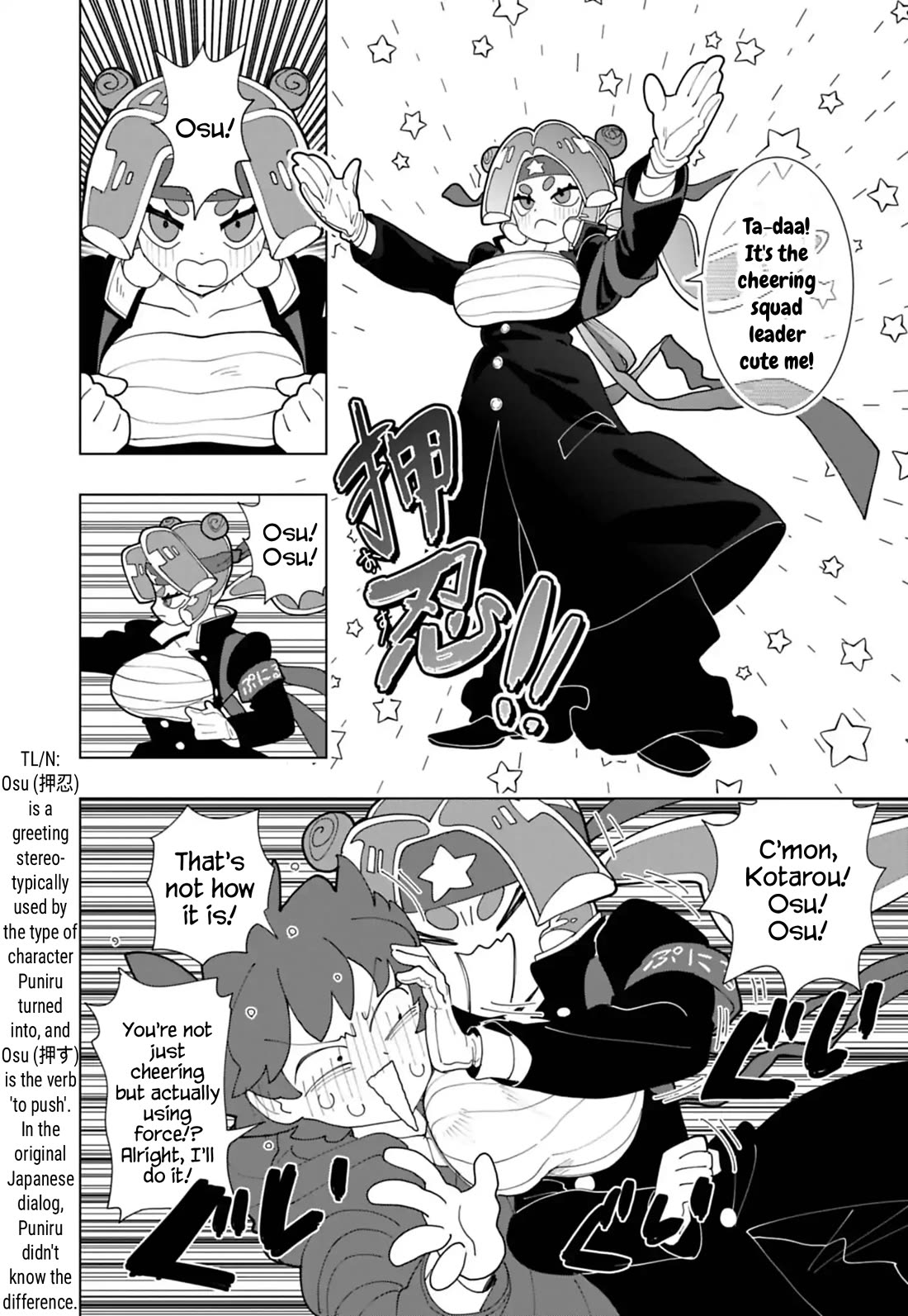 Puniru is a Cute Slime chapter 93 page 10