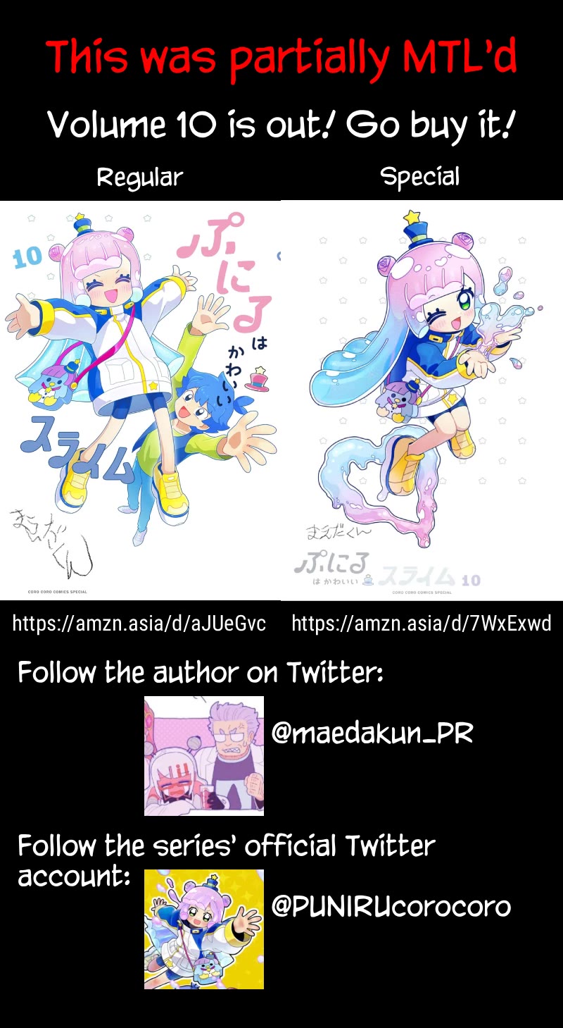 Puniru is a Cute Slime chapter 93 page 15