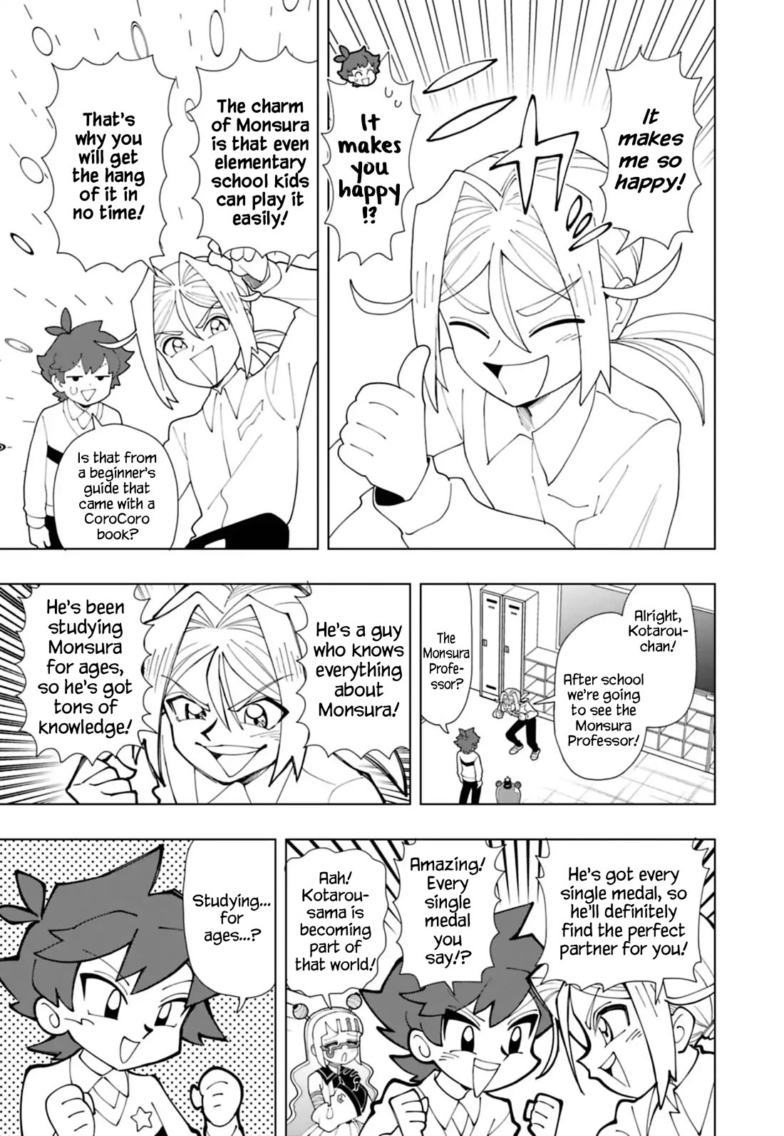 Puniru is a Cute Slime chapter 93 page 5