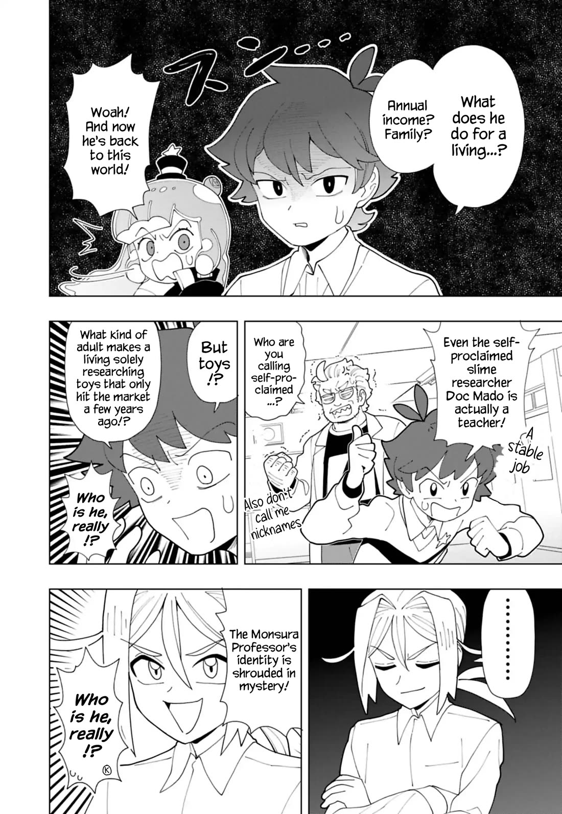 Puniru is a Cute Slime chapter 93 page 6