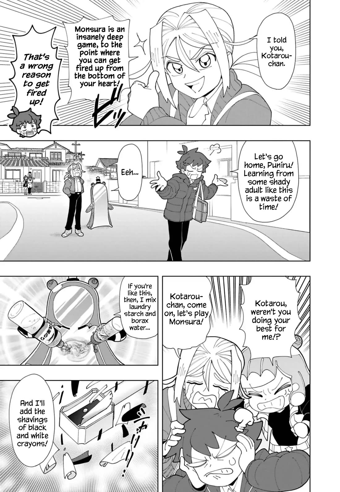 Puniru is a Cute Slime chapter 93 page 9