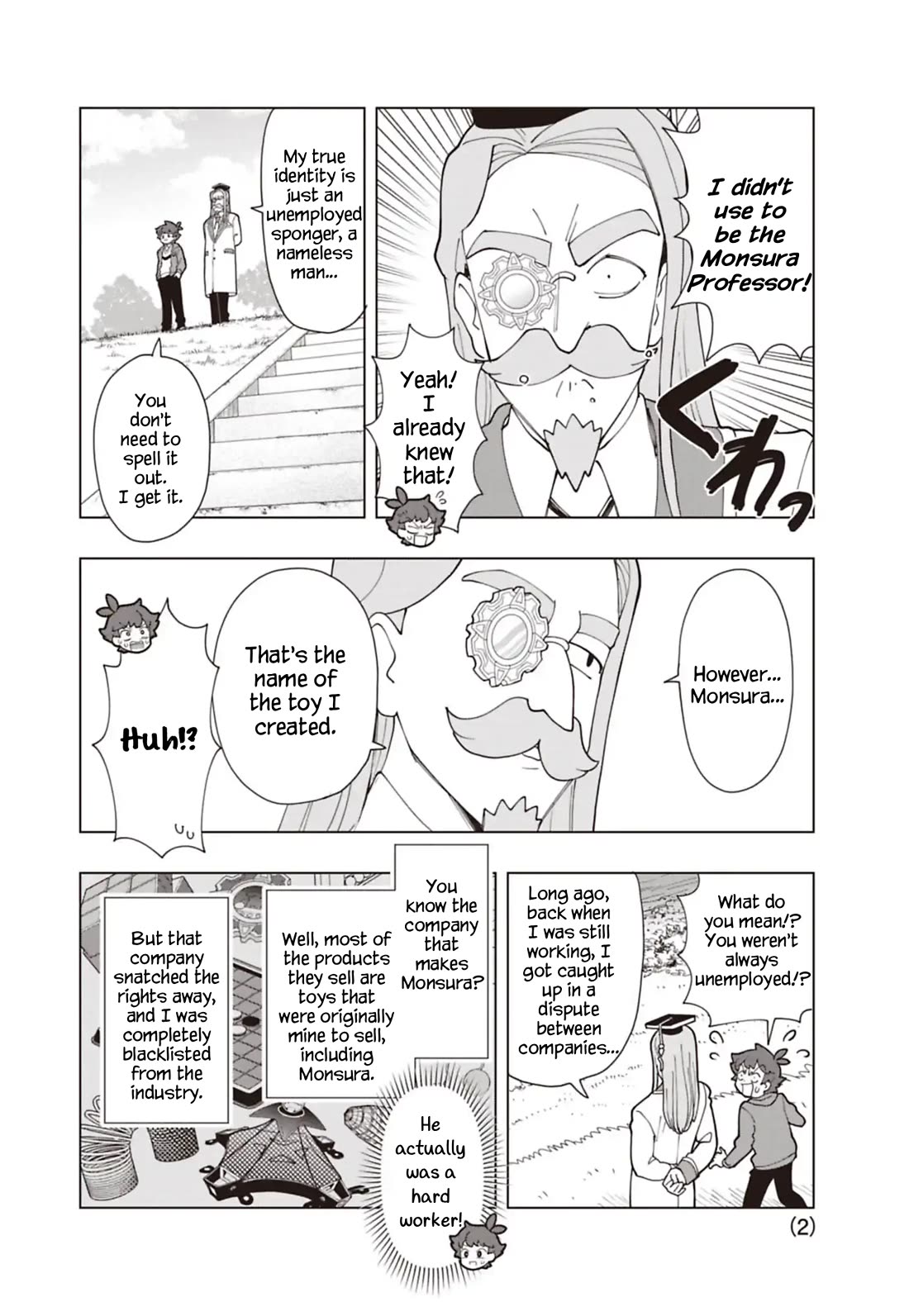 Puniru is a Cute Slime chapter 94.5 page 2