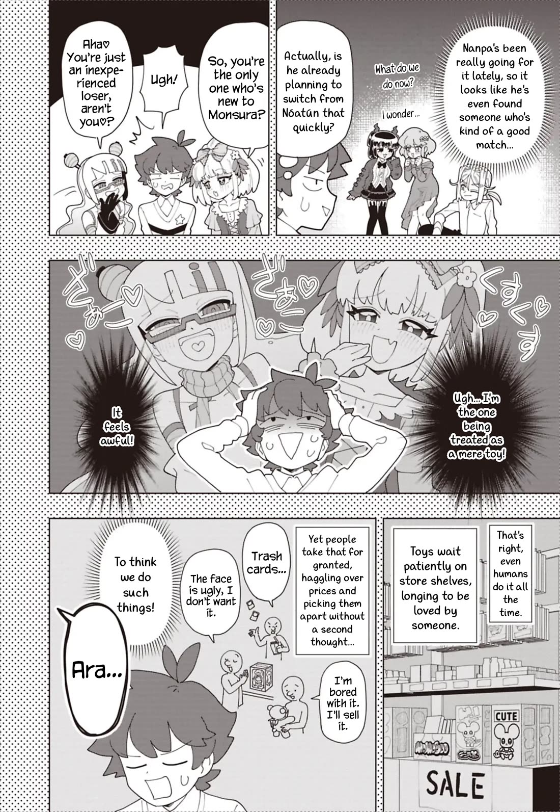 Puniru is a Cute Slime chapter 94 page 10