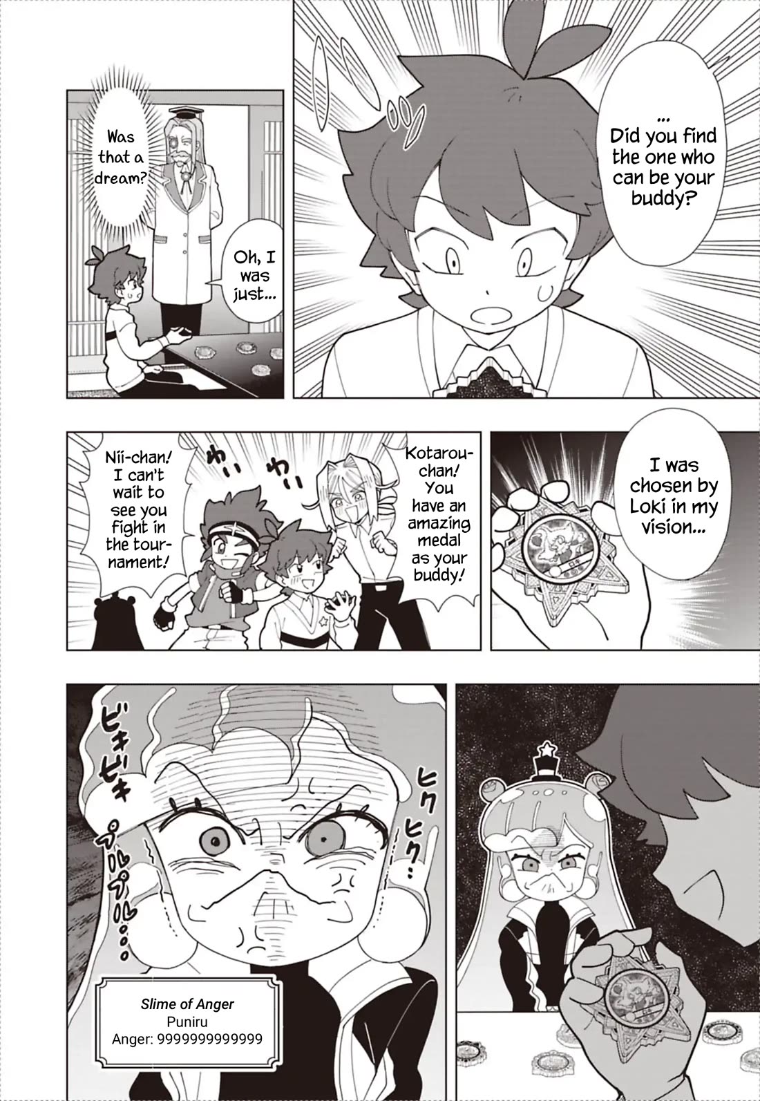 Puniru is a Cute Slime chapter 94 page 12