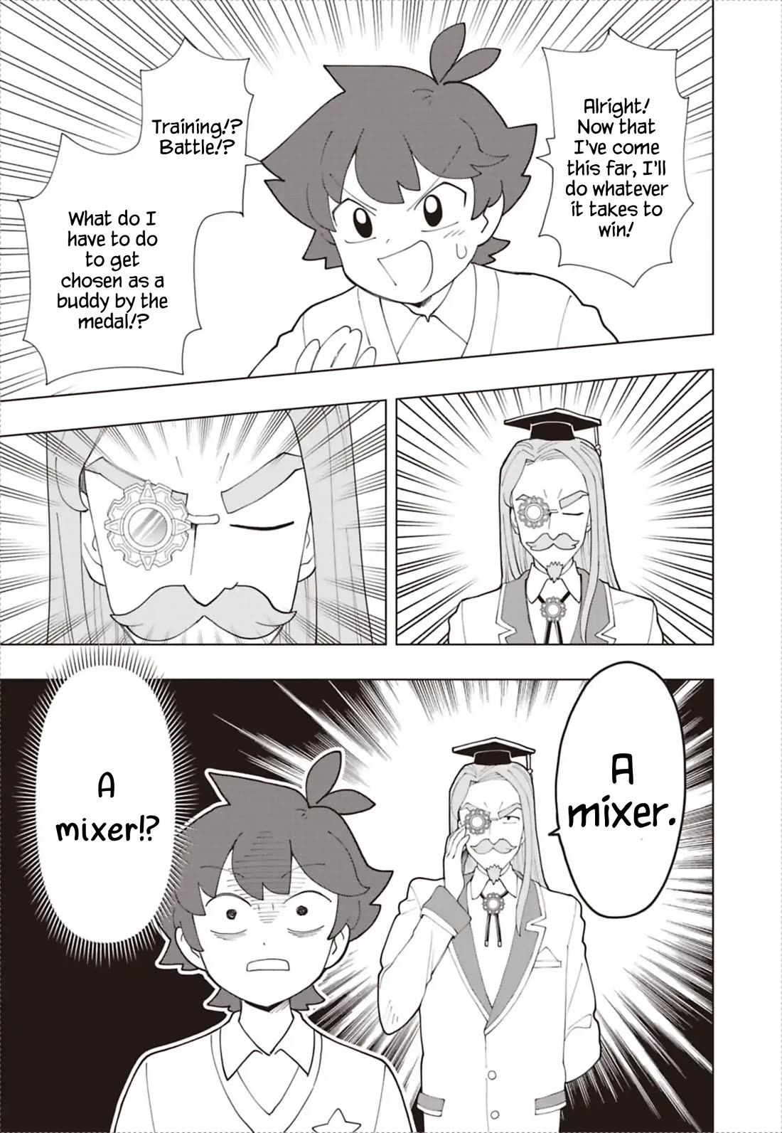 Puniru is a Cute Slime chapter 94 page 3