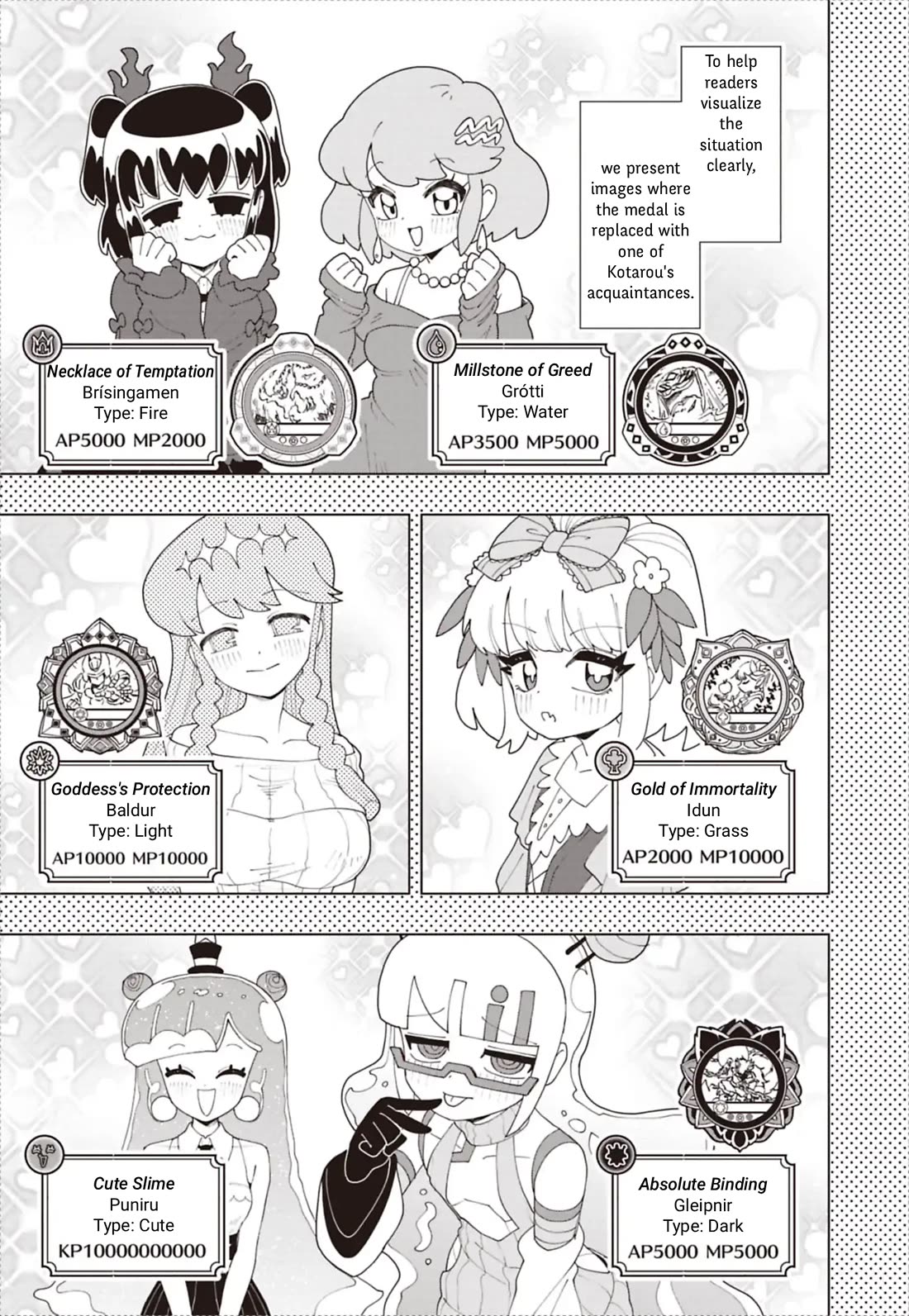 Puniru is a Cute Slime chapter 94 page 5