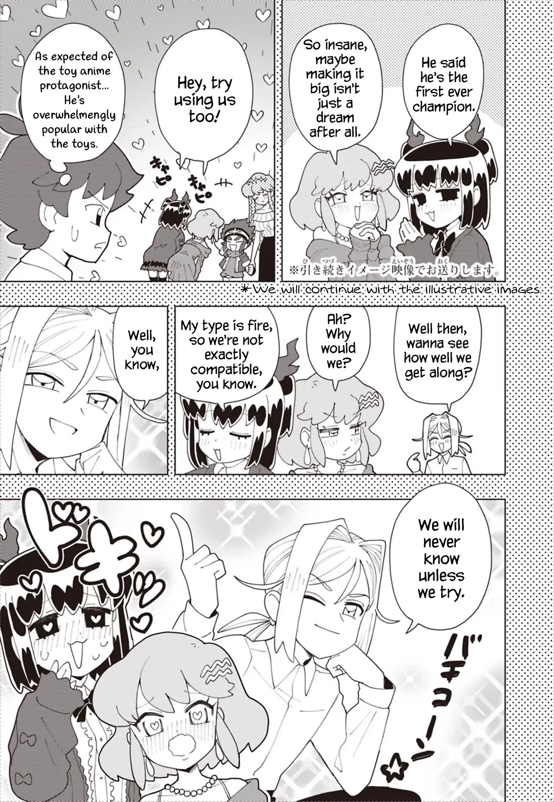 Puniru is a Cute Slime chapter 94 page 9