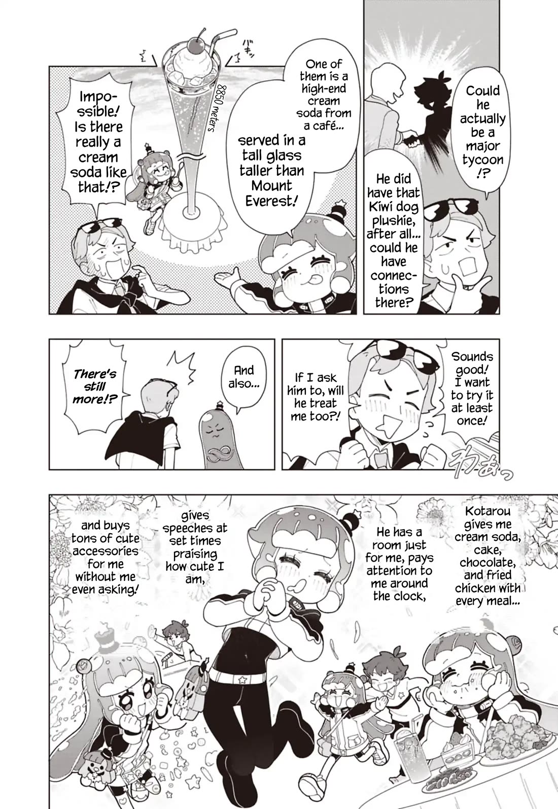 Puniru is a Cute Slime chapter 95 page 10