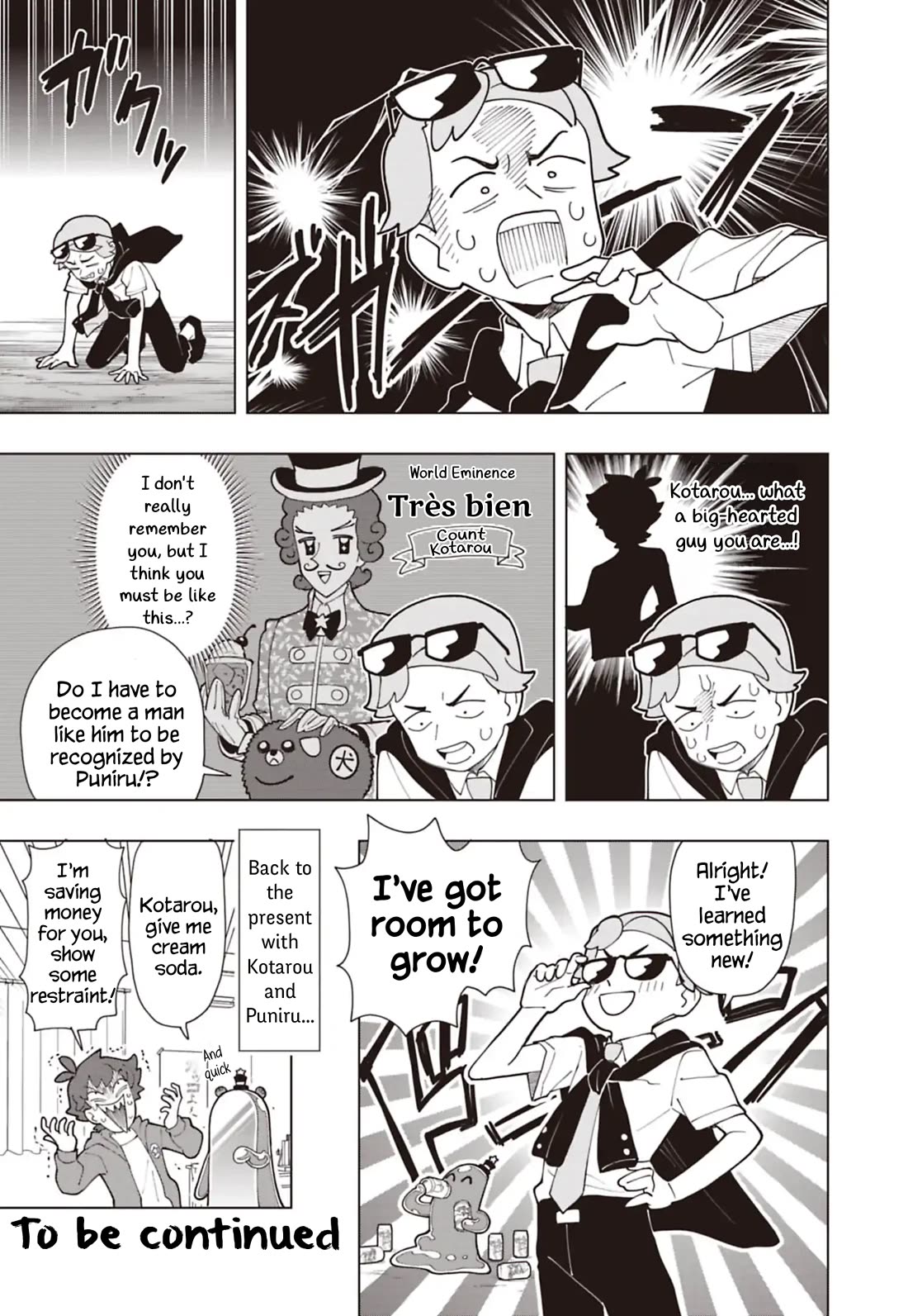 Puniru is a Cute Slime chapter 95 page 11