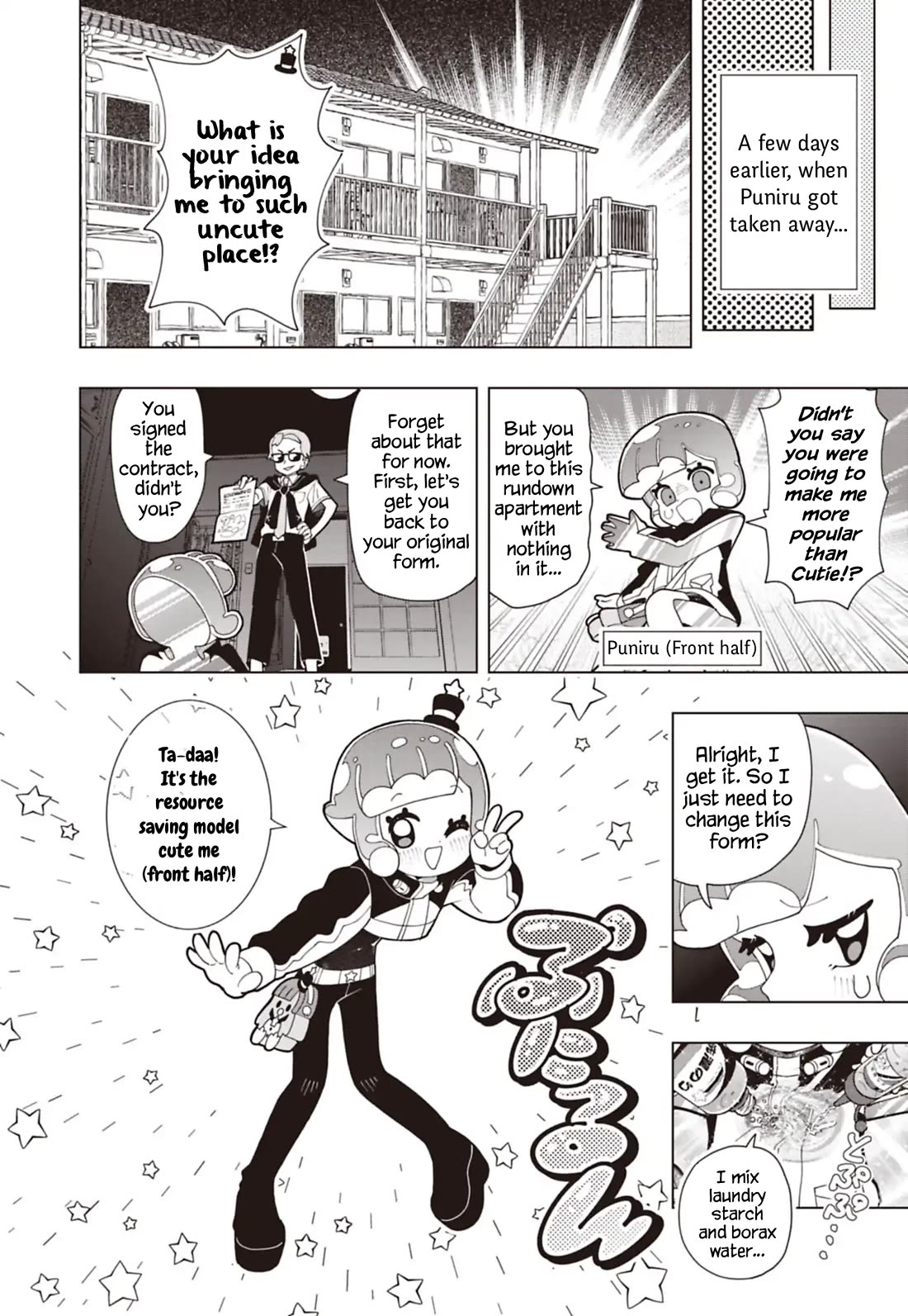 Puniru is a Cute Slime chapter 95 page 2