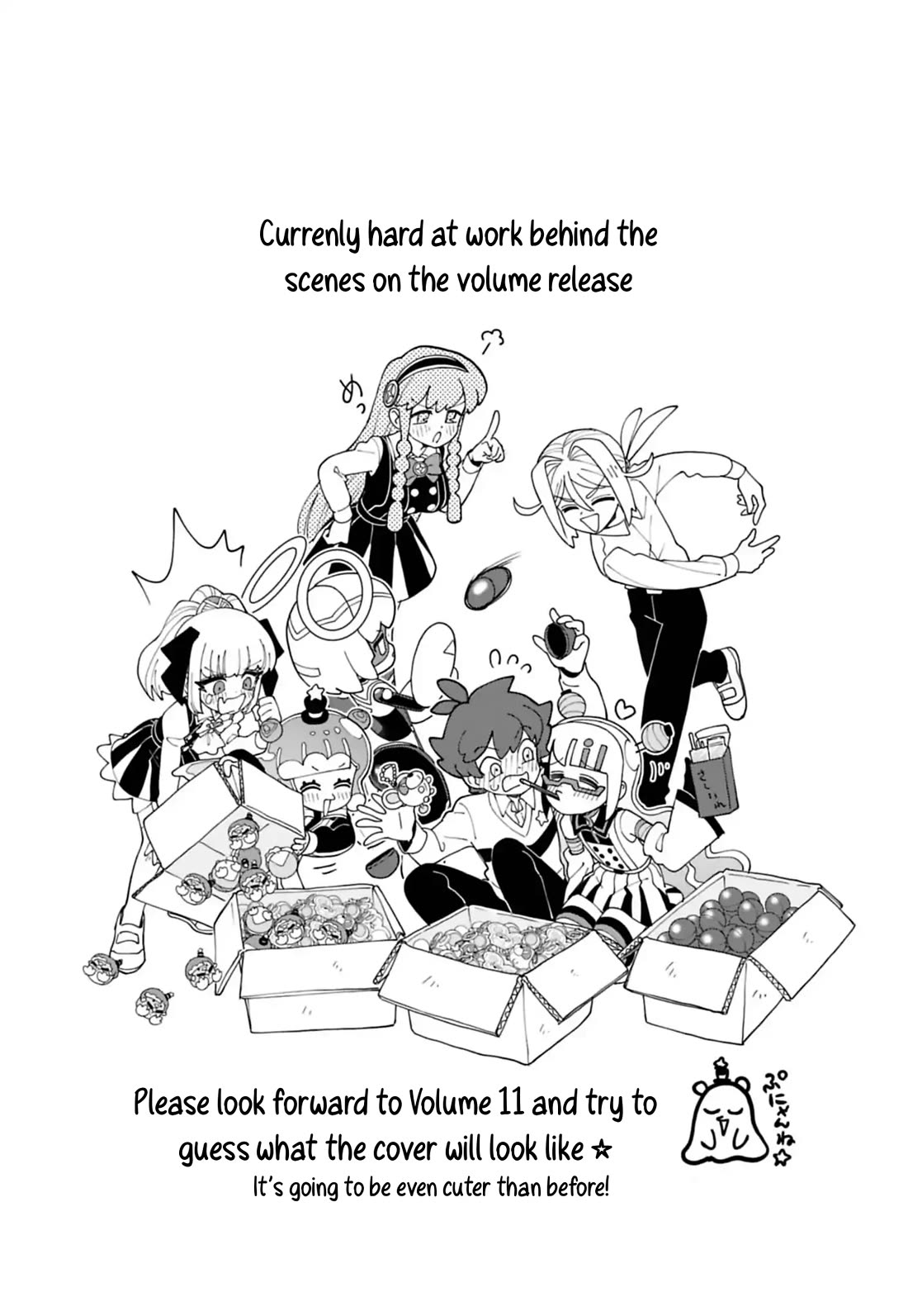 Puniru is a Cute Slime chapter 98.5 page 1