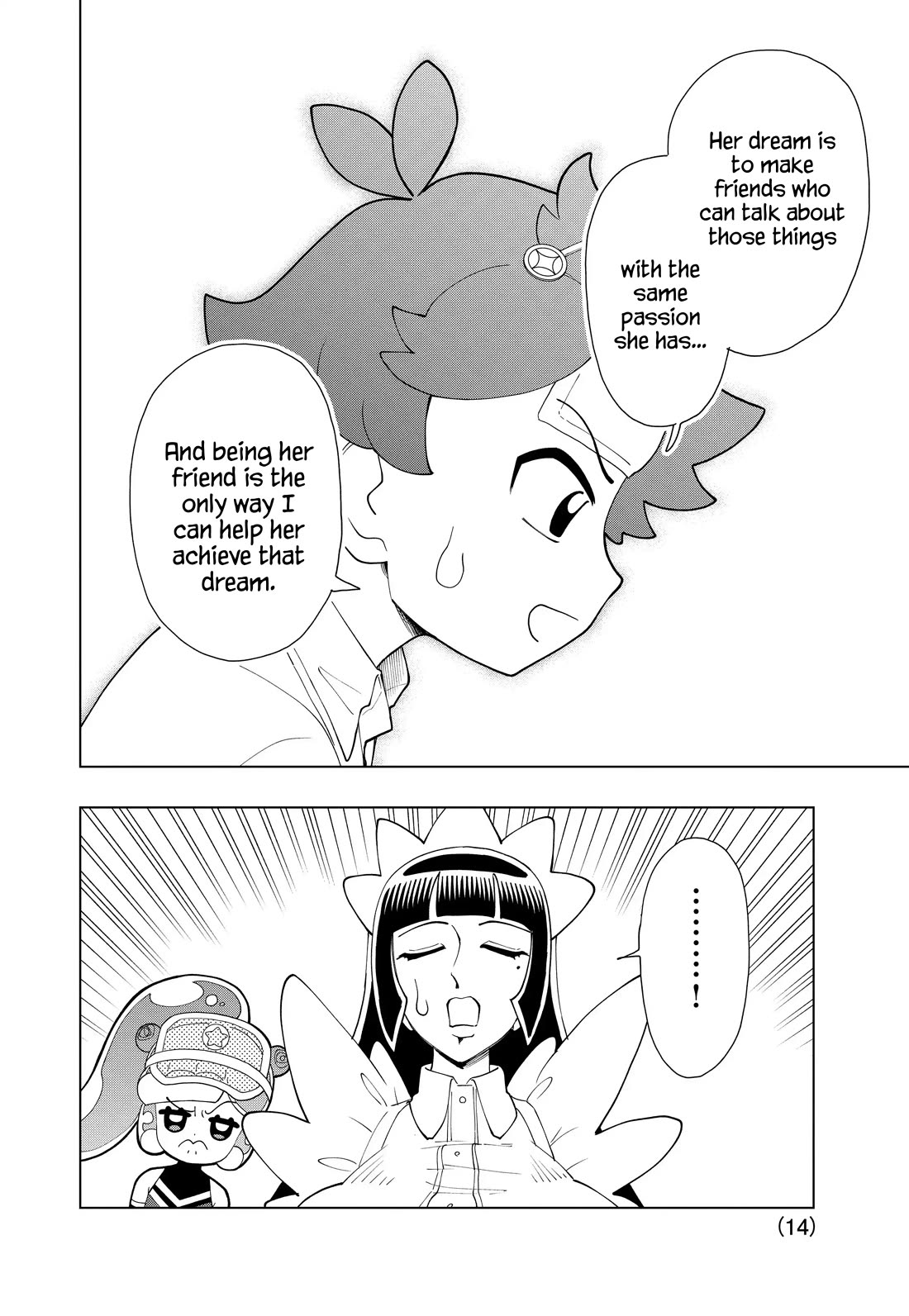 Puniru is a Cute Slime chapter 98 page 14