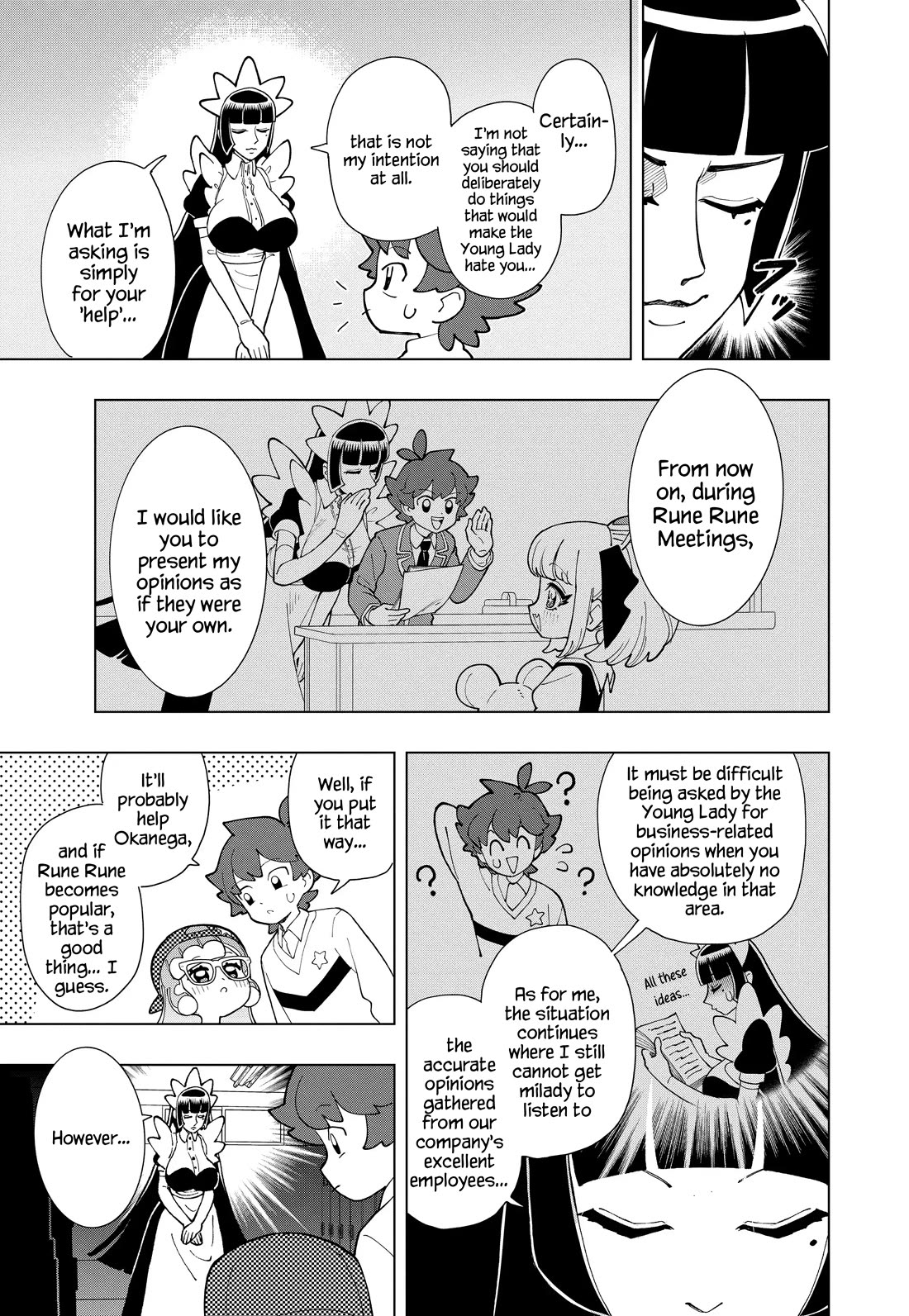 Puniru is a Cute Slime chapter 98 page 3