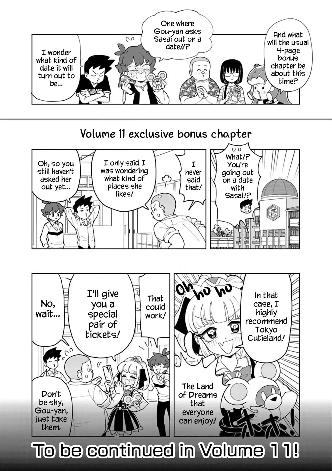 Puniru is a Cute Slime chapter 99.6 page 6