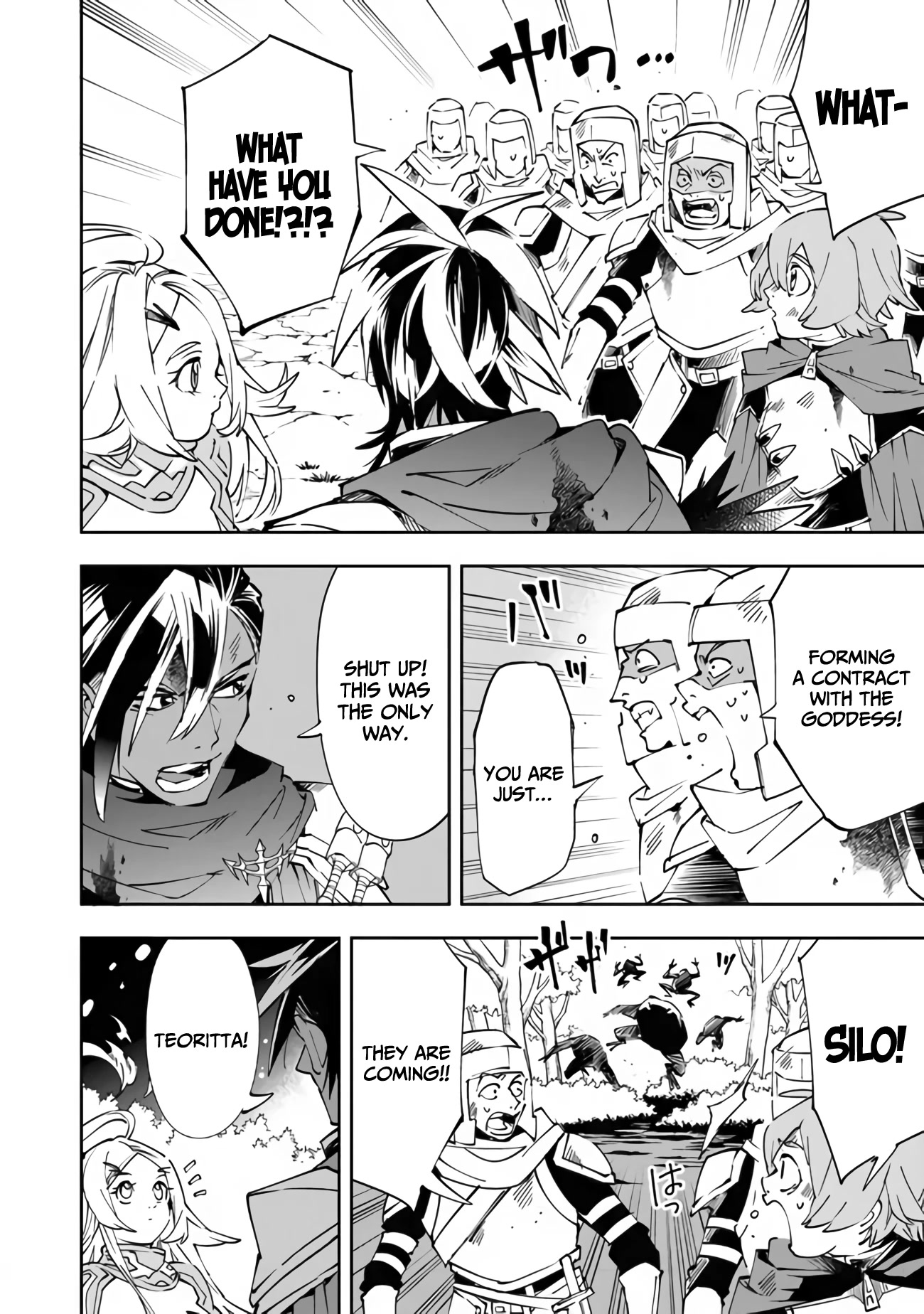 Punishment for Brave Hero 9004 Corps: Prison Record chapter 2 page 7