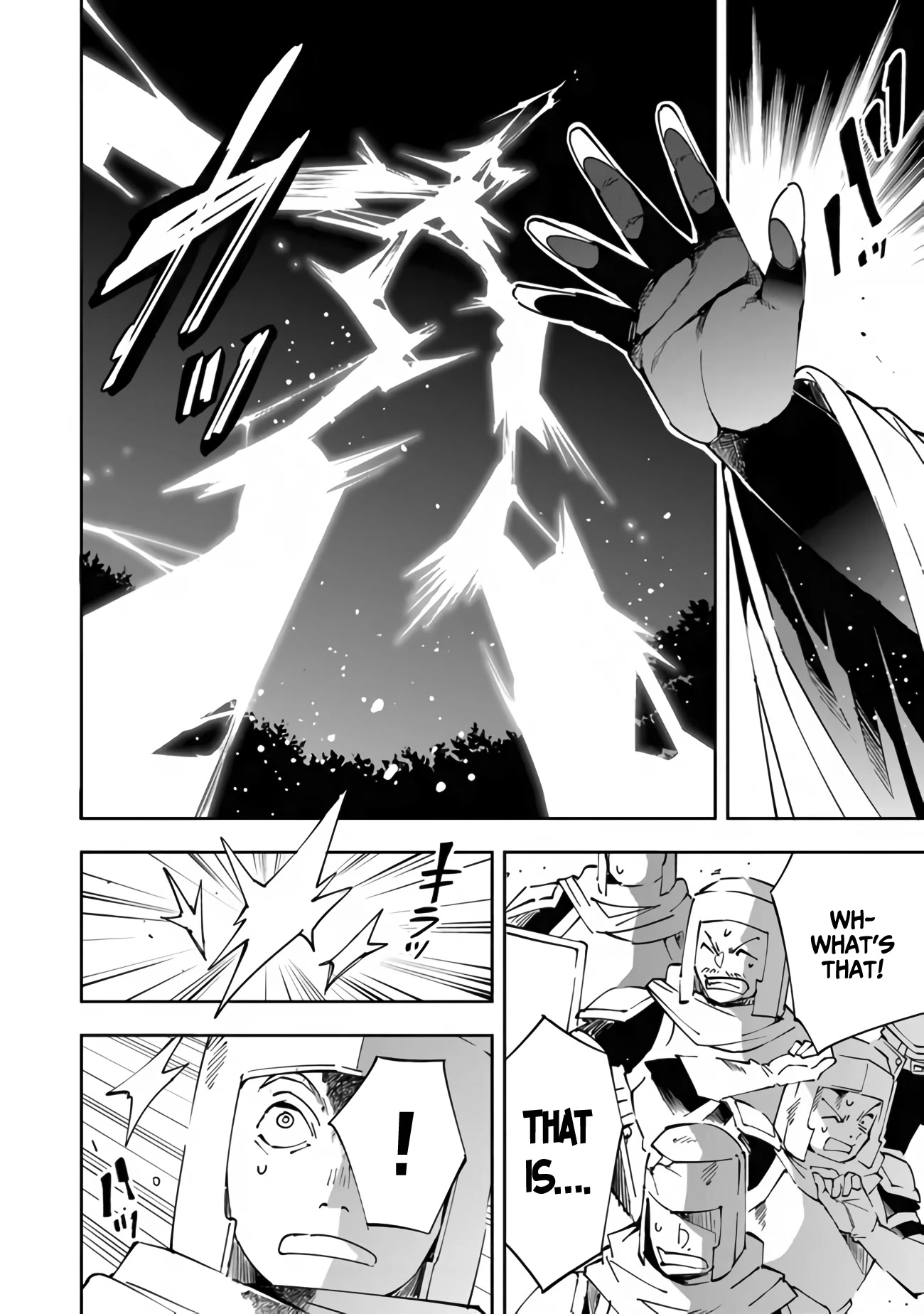 Punishment for Brave Hero 9004 Corps: Prison Record chapter 2 page 9