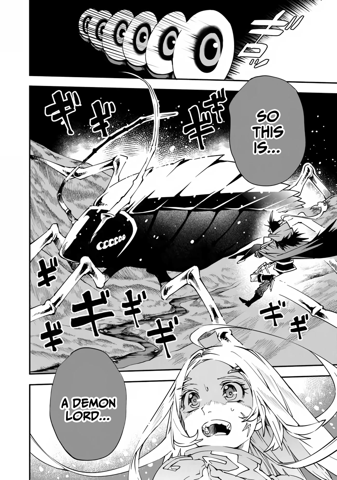 Punishment for Brave Hero 9004 Corps: Prison Record chapter 5 page 3