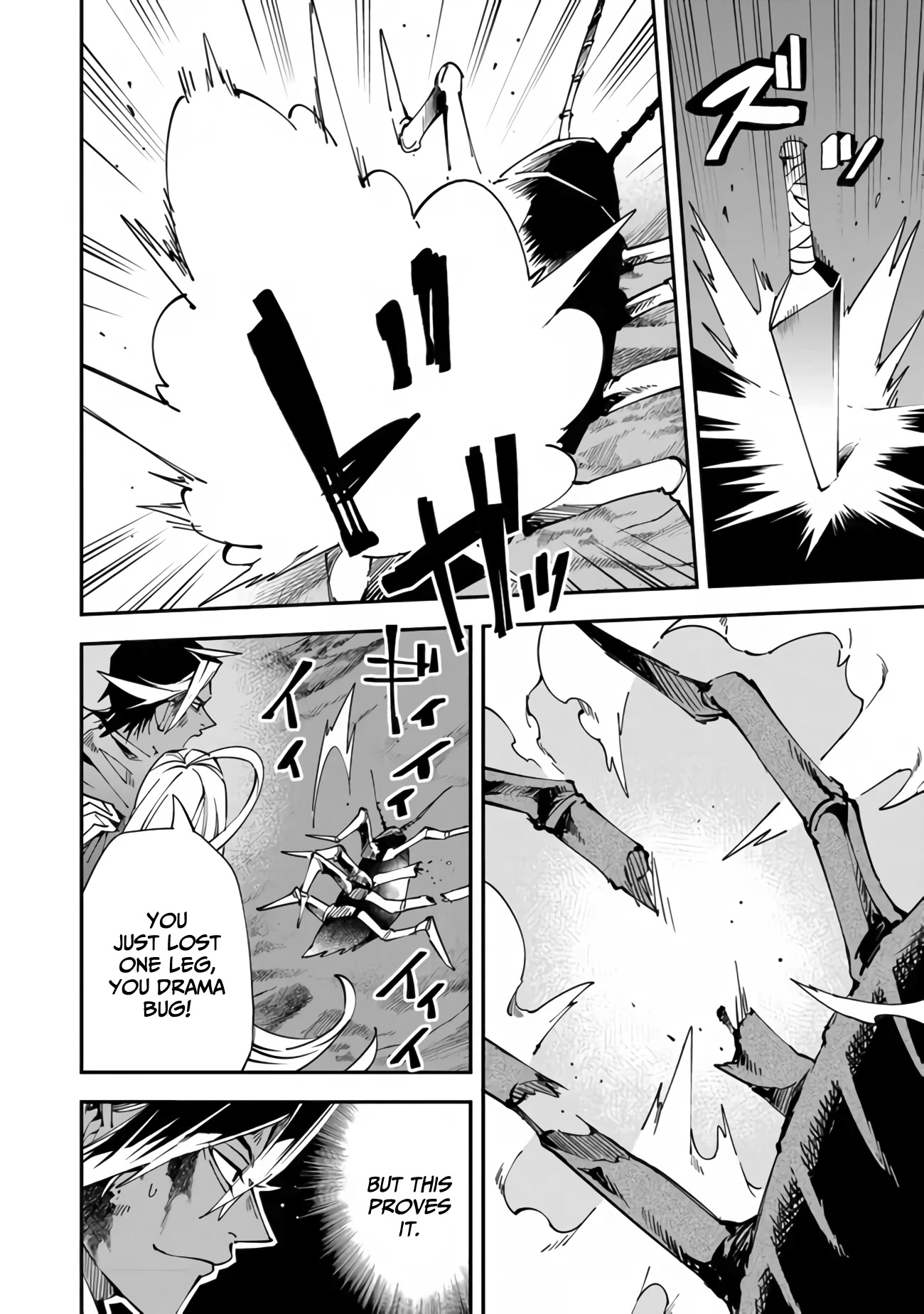 Punishment for Brave Hero 9004 Corps: Prison Record chapter 5 page 7