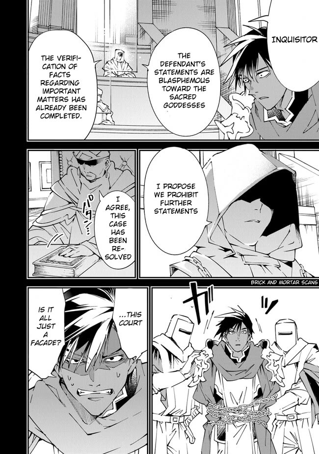 Punishment for Brave Hero 9004 Corps: Prison Record chapter 6.5 page 11