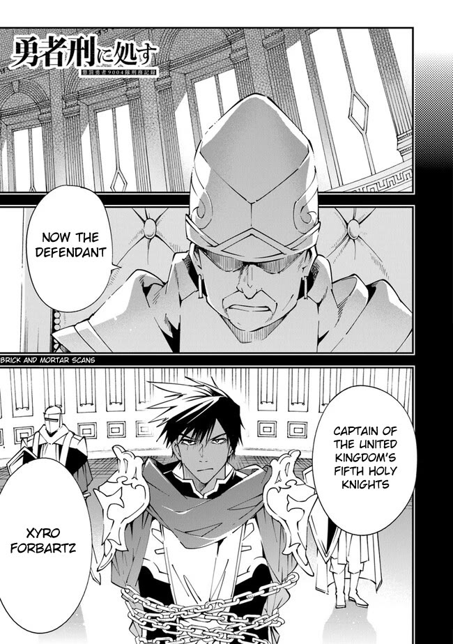 Punishment for Brave Hero 9004 Corps: Prison Record chapter 6.5 page 2