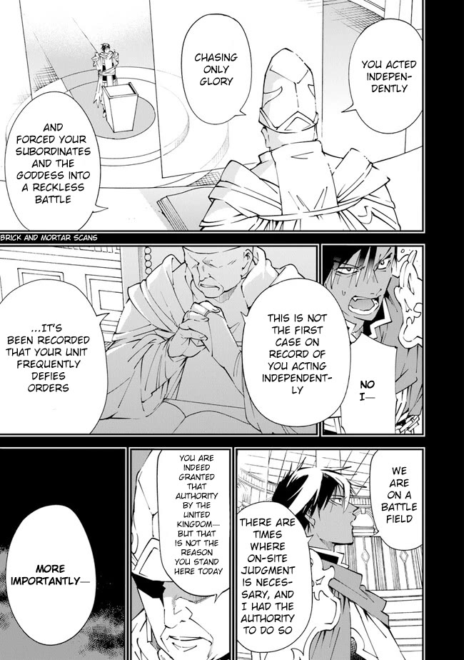 Punishment for Brave Hero 9004 Corps: Prison Record chapter 6.5 page 6