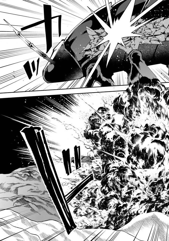 Punishment for Brave Hero 9004 Corps: Prison Record chapter 6 page 10
