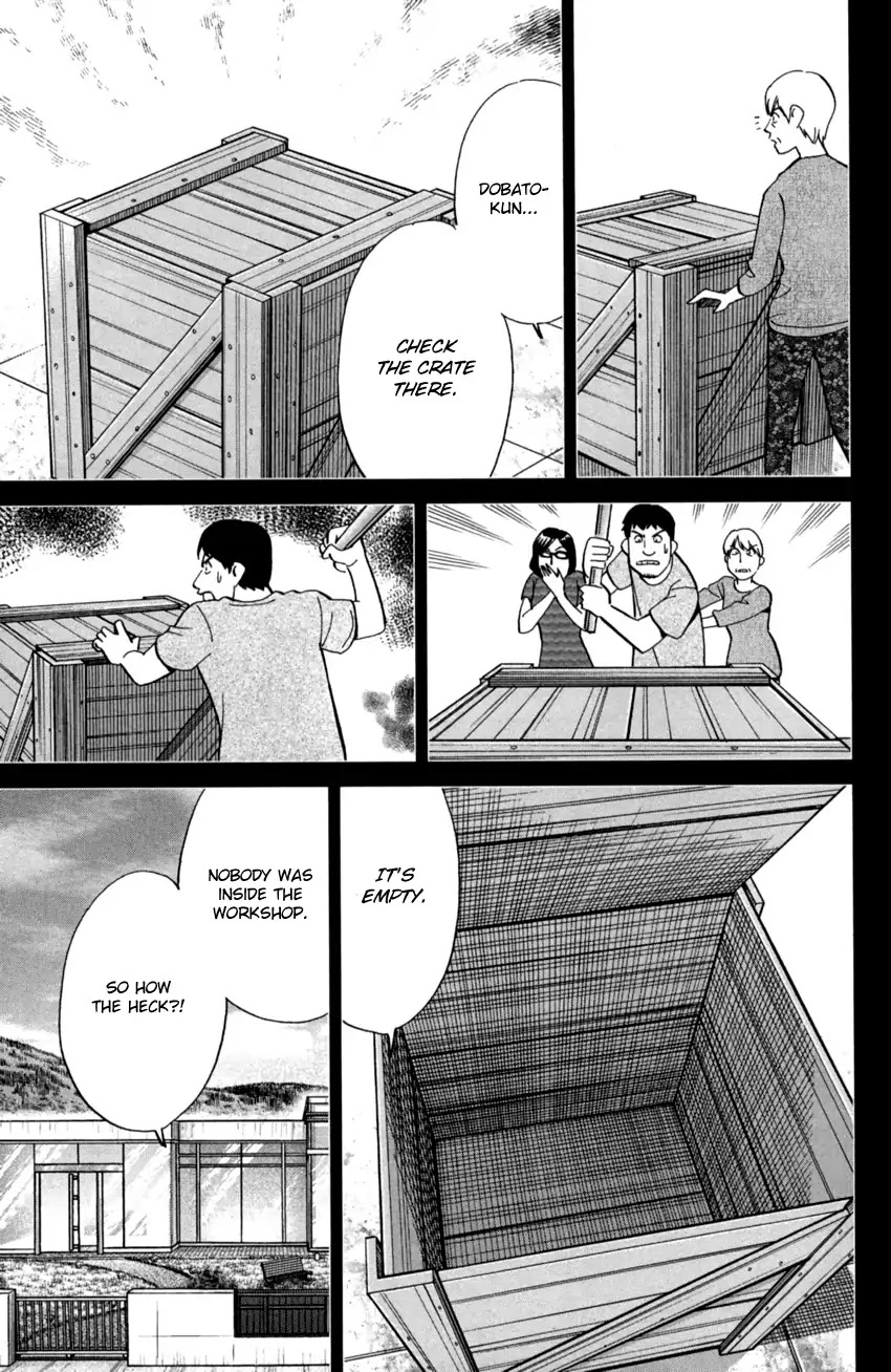 Q.E.D. iff - Shoumei Shuuryou chapter 1 page 30