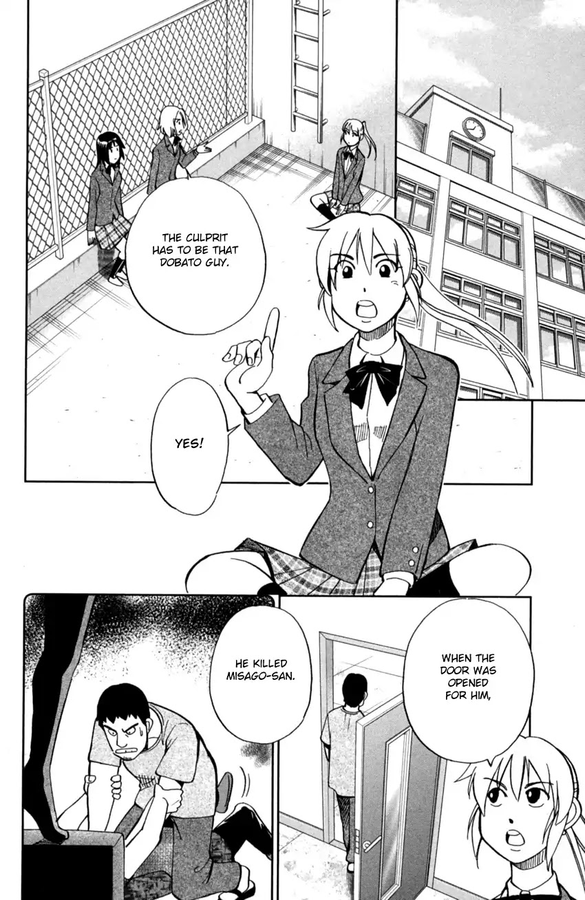 Q.E.D. iff - Shoumei Shuuryou chapter 1 page 35