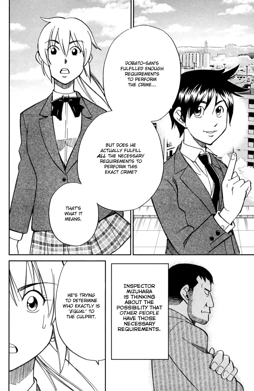 Q.E.D. iff - Shoumei Shuuryou chapter 1 page 39