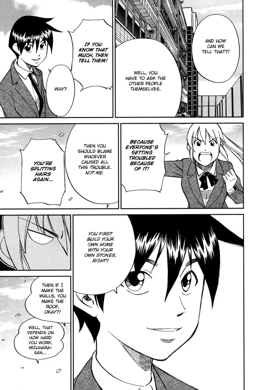 Q.E.D. iff - Shoumei Shuuryou chapter 1 page 40