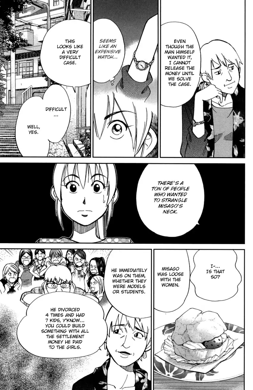 Q.E.D. iff - Shoumei Shuuryou chapter 1 page 42