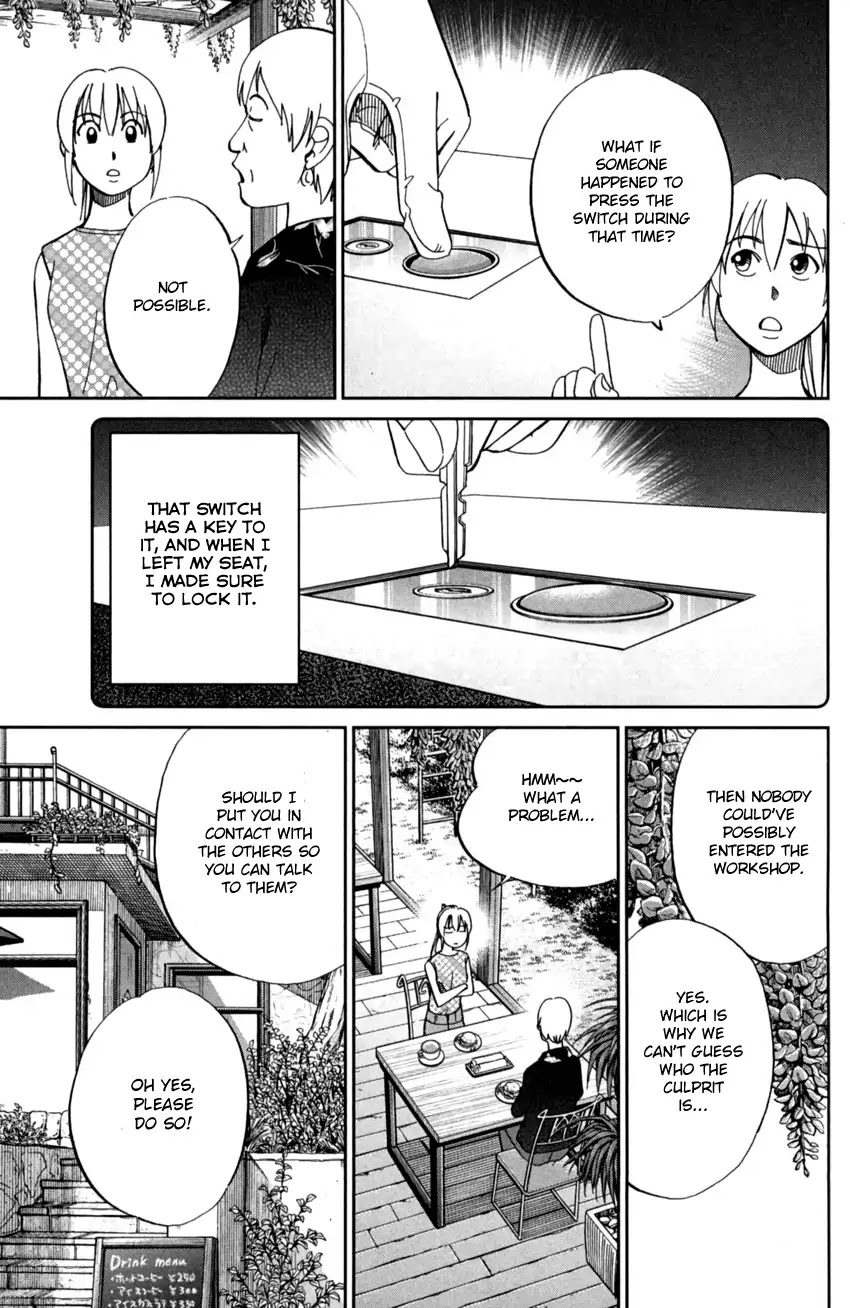 Q.E.D. iff - Shoumei Shuuryou chapter 1 page 50