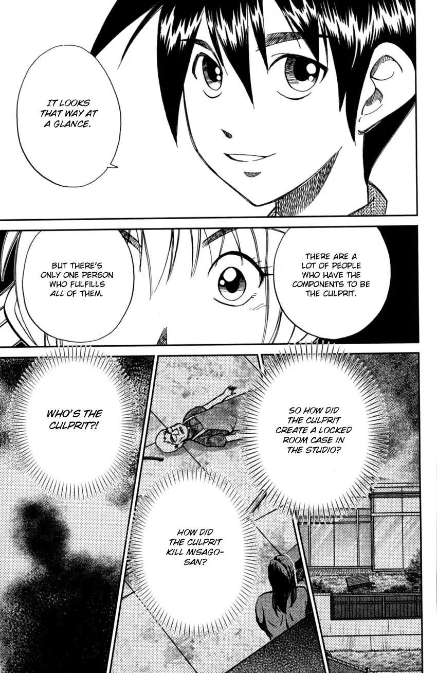 Q.E.D. iff - Shoumei Shuuryou chapter 1 page 67