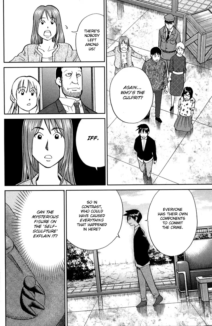 Q.E.D. iff - Shoumei Shuuryou chapter 1 page 80