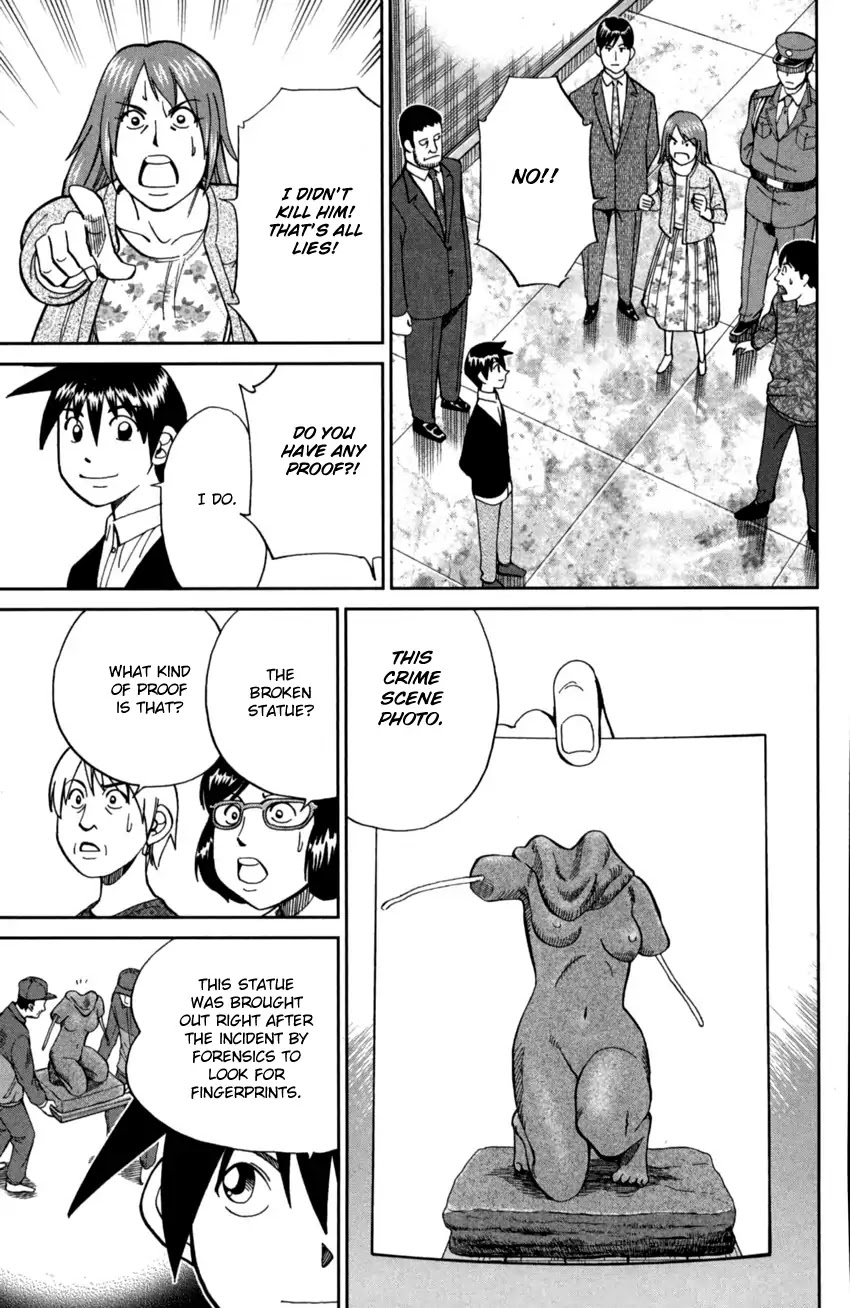 Q.E.D. iff - Shoumei Shuuryou chapter 1 page 93