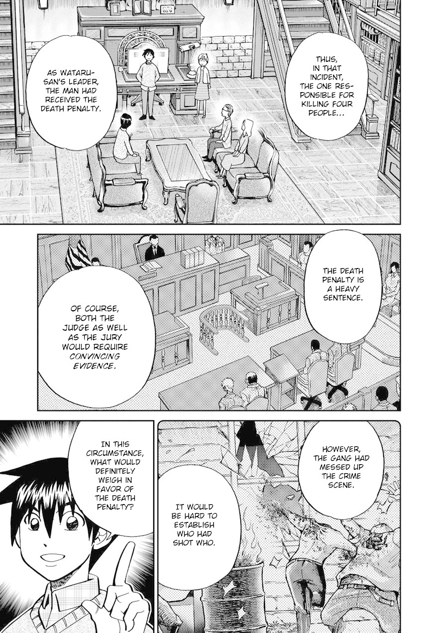Q.E.D. iff - Shoumei Shuuryou chapter 11 page 82