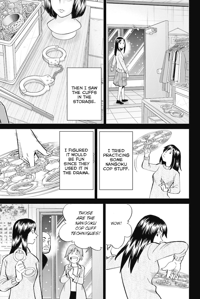 Q.E.D. iff - Shoumei Shuuryou chapter 12 page 50