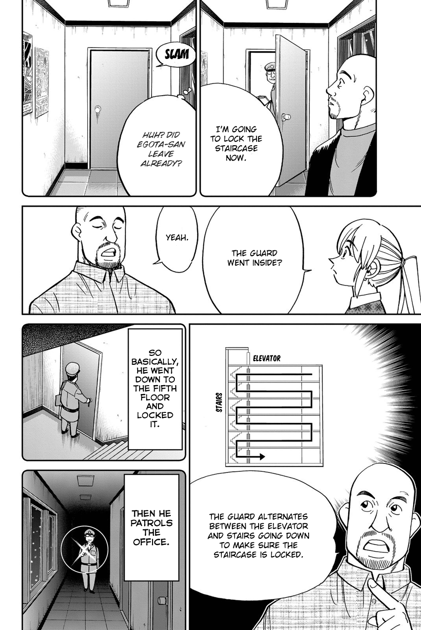 Q.E.D. iff - Shoumei Shuuryou chapter 12 page 63