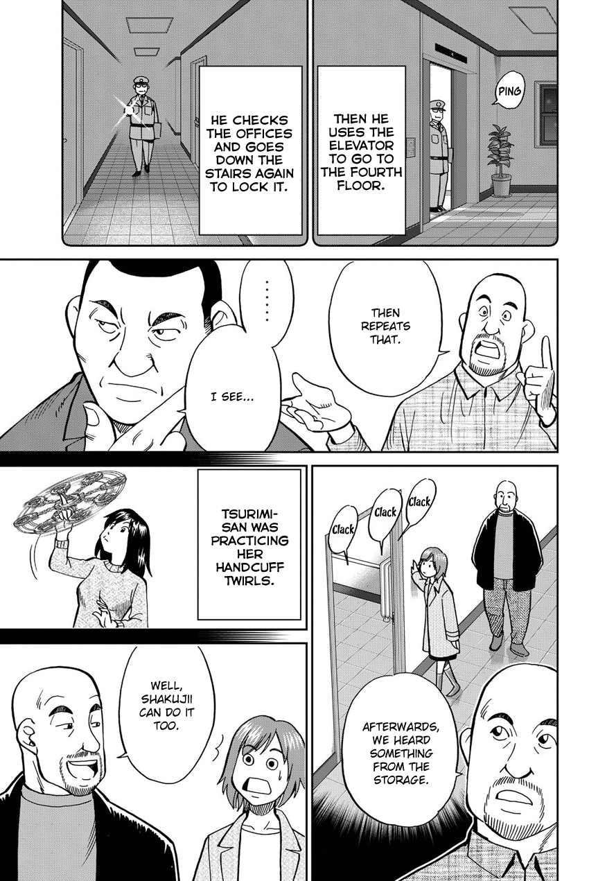 Q.E.D. iff - Shoumei Shuuryou chapter 12 page 64