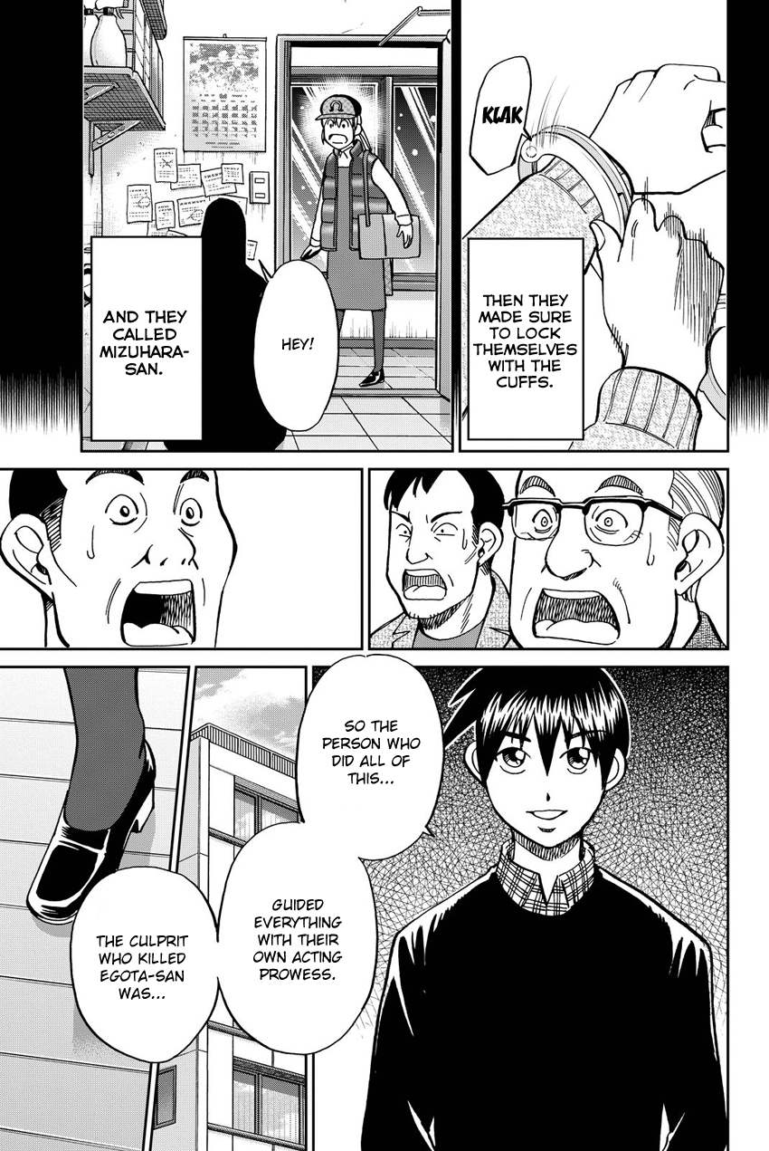 Q.E.D. iff - Shoumei Shuuryou chapter 12 page 92