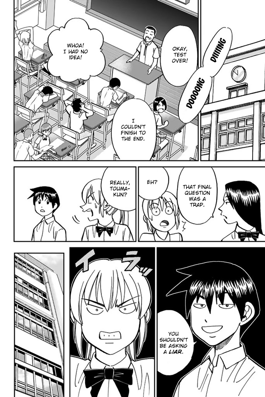 Q.E.D. iff - Shoumei Shuuryou chapter 16 page 9