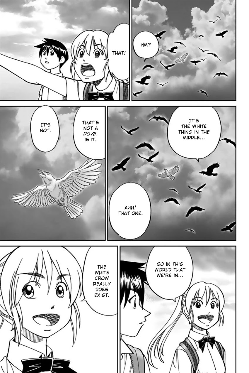 Q.E.D. iff - Shoumei Shuuryou chapter 16 page 90