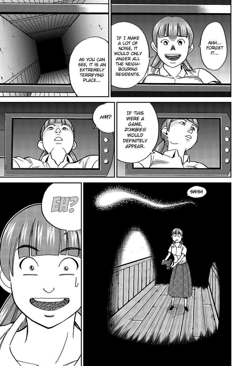 Q.E.D. iff - Shoumei Shuuryou chapter 17 page 10