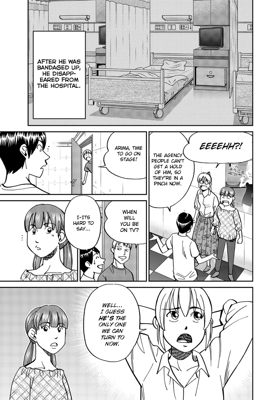 Q.E.D. iff - Shoumei Shuuryou chapter 17 page 36