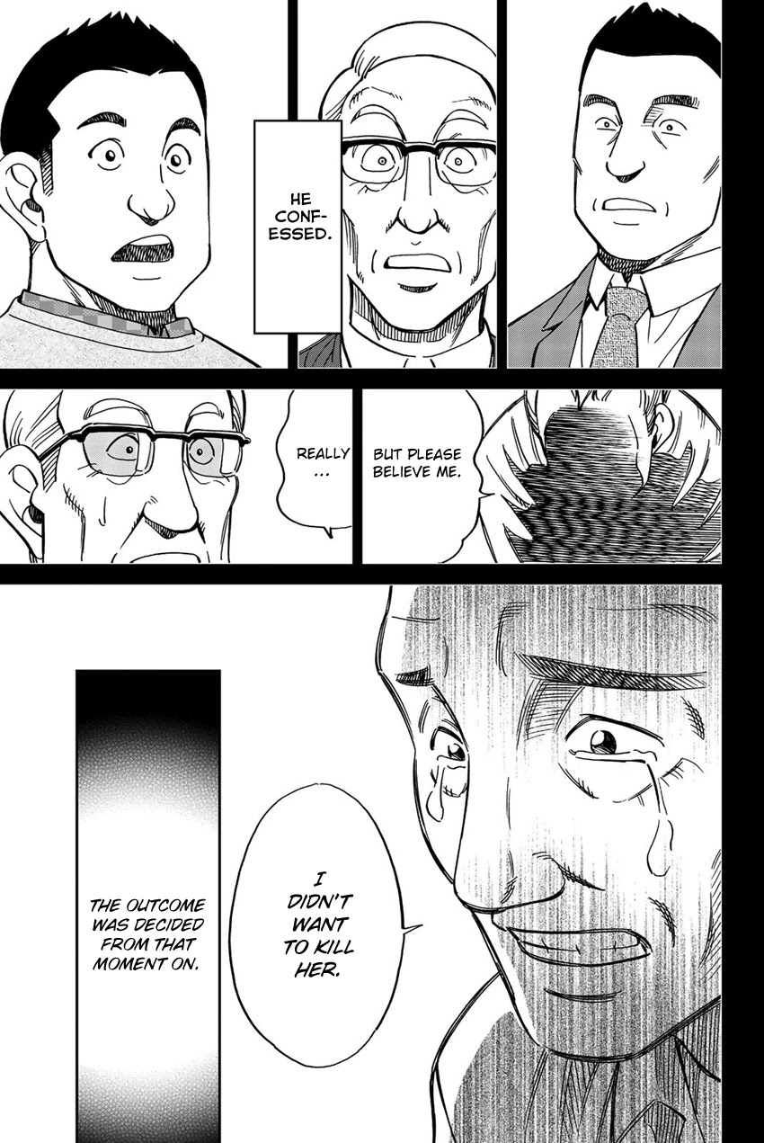 Q.E.D. iff - Shoumei Shuuryou chapter 17 page 58