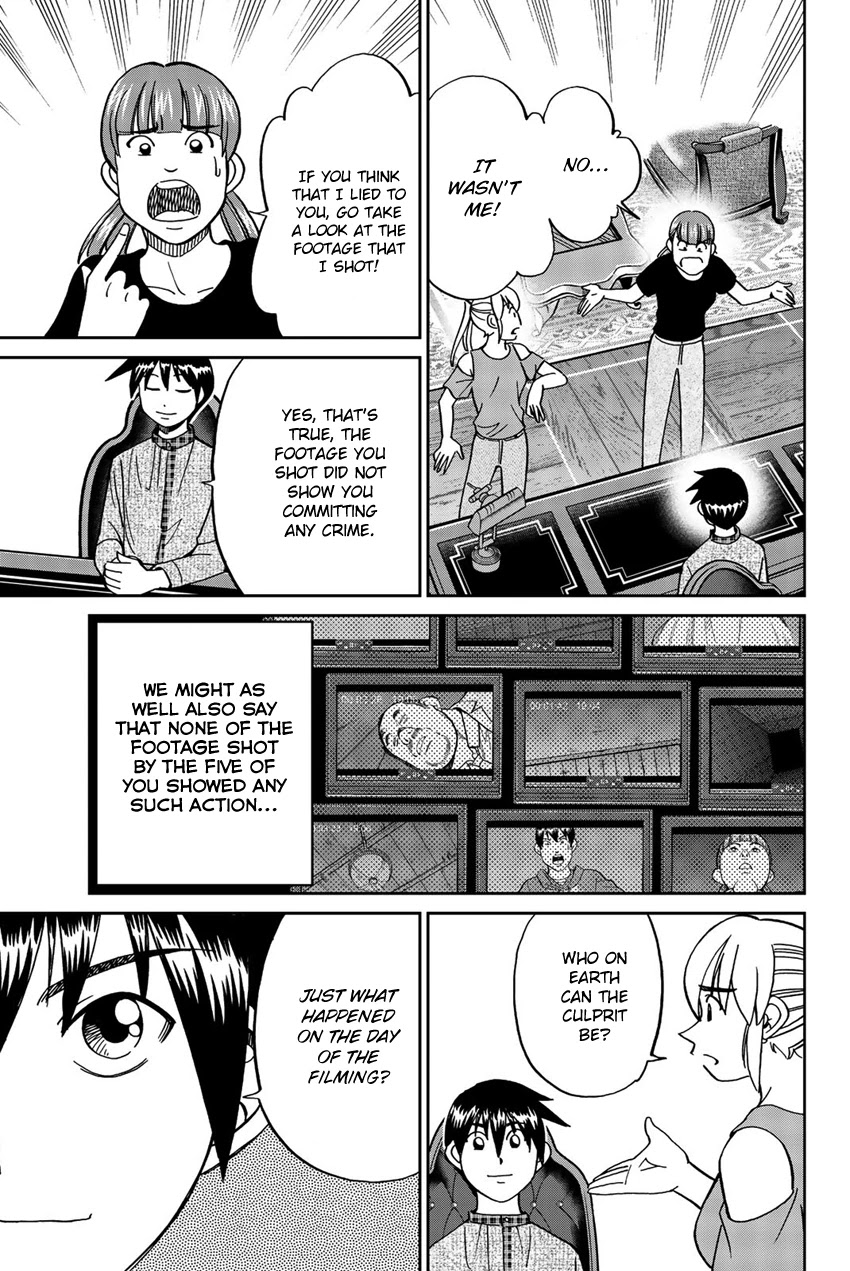 Q.E.D. iff - Shoumei Shuuryou chapter 17 page 62