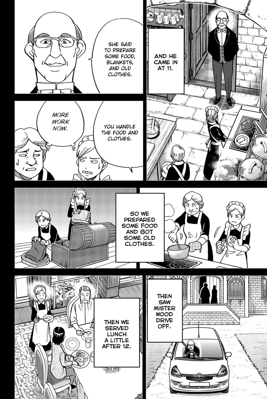 Q.E.D. iff - Shoumei Shuuryou chapter 18 page 71