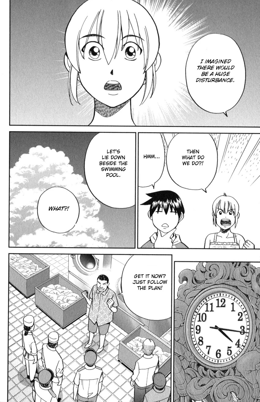 Q.E.D. iff - Shoumei Shuuryou chapter 19 page 45