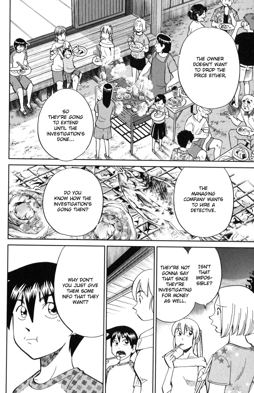 Q.E.D. iff - Shoumei Shuuryou chapter 20 page 19